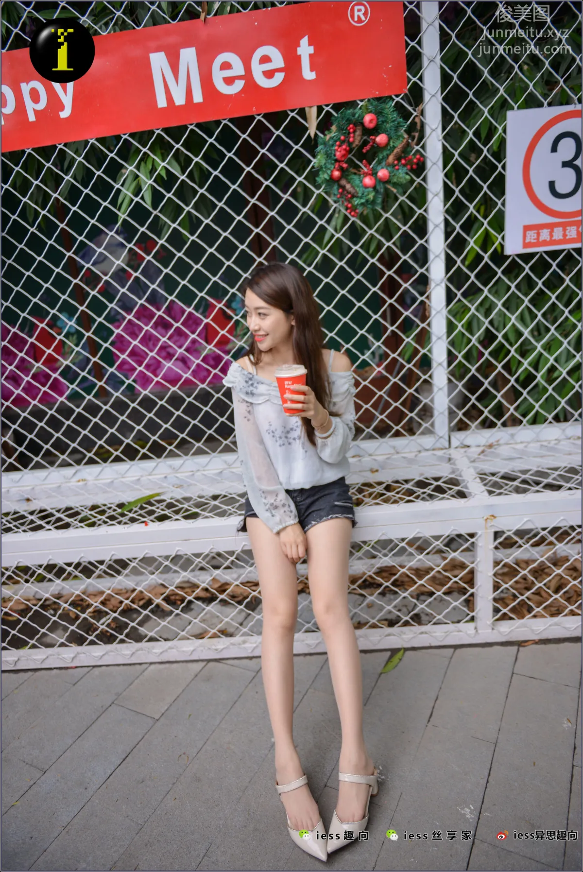 [IESS] Pu Hui Ji 077 Xiao Jie, Happy Outdoor Silk photo 78