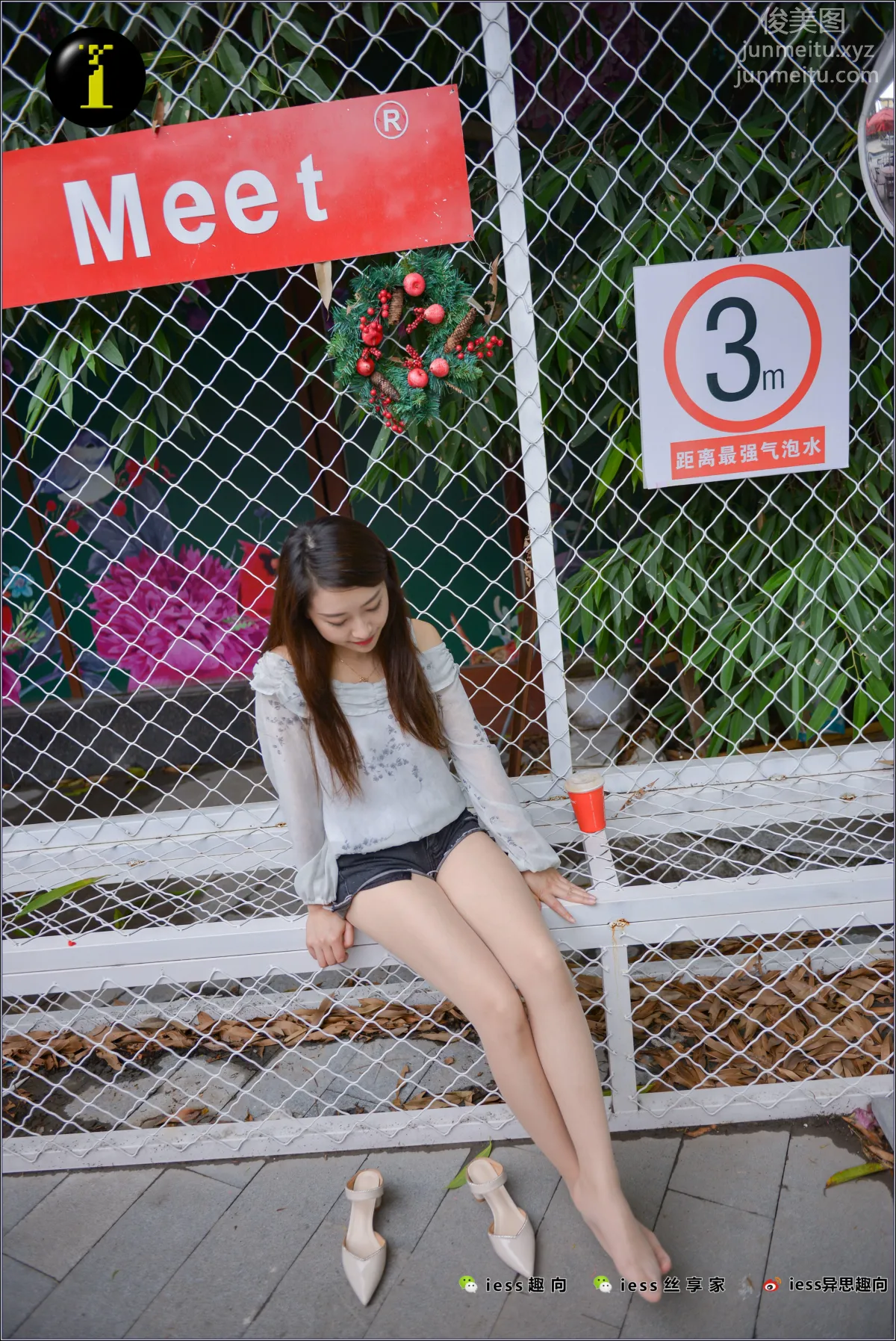 [IESS] Pu Hui Ji 077 Xiao Jie, Happy Outdoor Silk photo 81