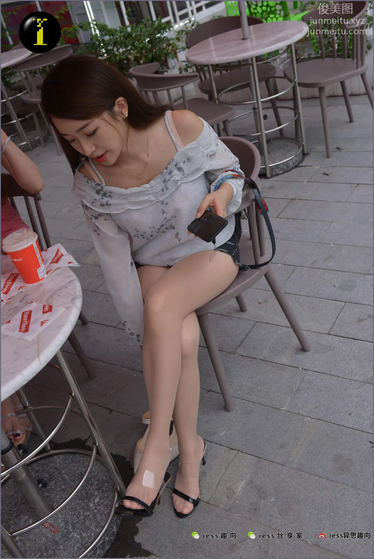 [IESS] Universal Benefit Collection 080 Xiao Jie - Good Friend Afternoon Tea photo 3