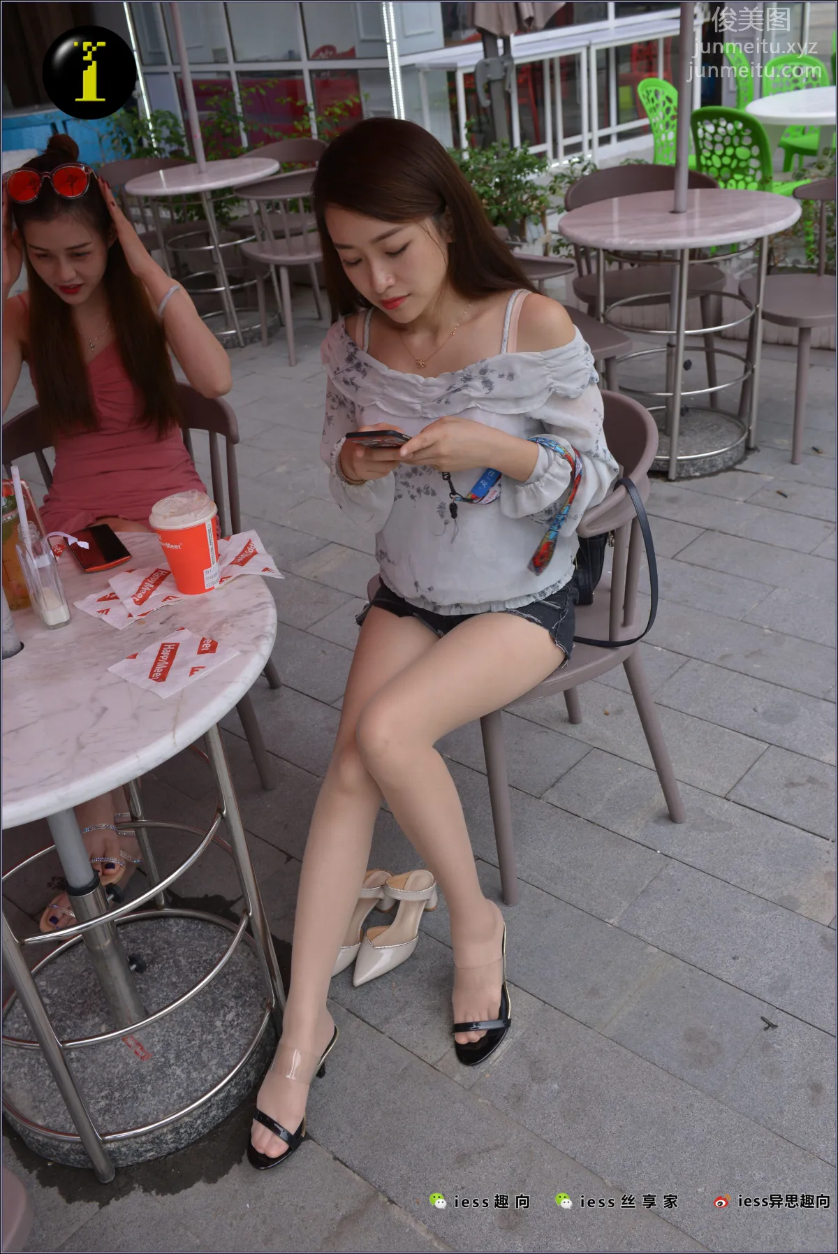 [IESS] Universal Benefit Collection 080 Xiao Jie - Good Friend Afternoon Tea photo 4