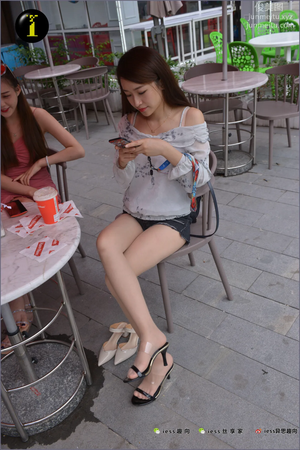 [IESS] Universal Benefit Collection 080 Xiao Jie - Good Friend Afternoon Tea photo 5