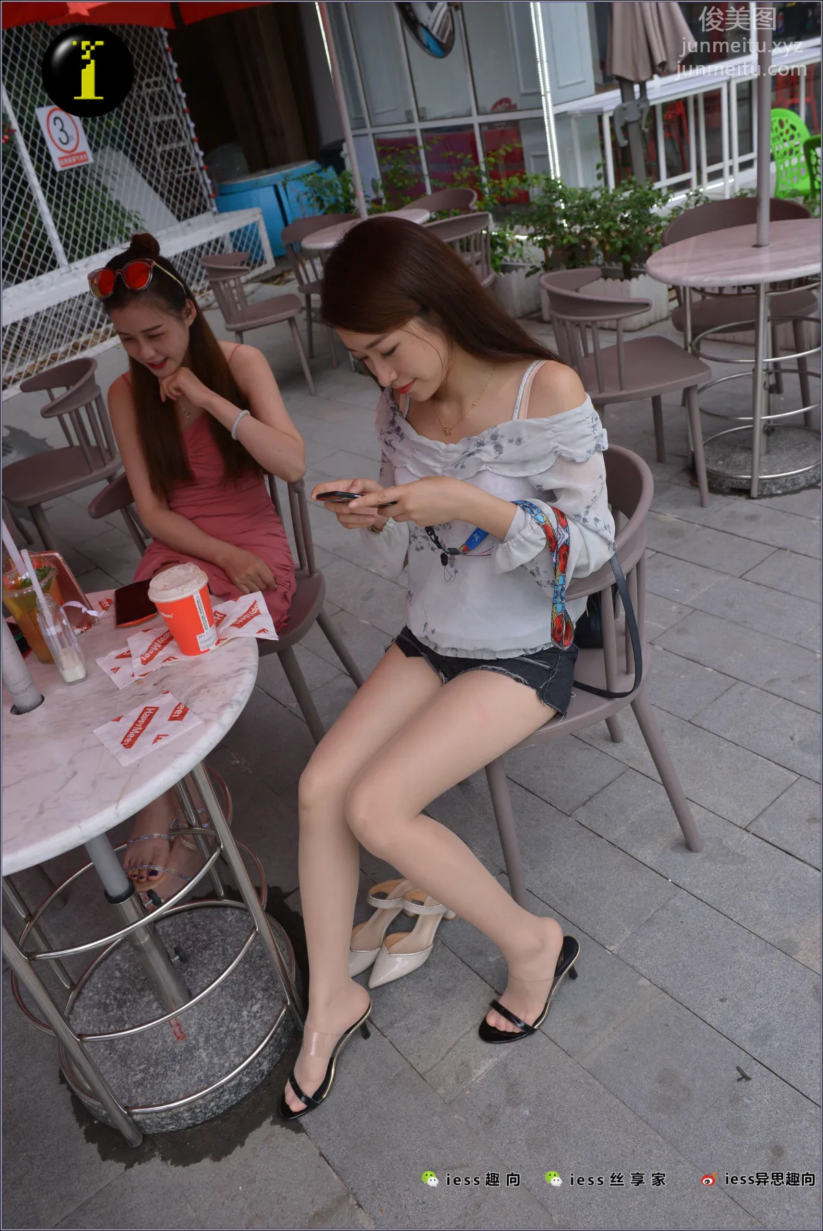 [IESS] Universal Benefit Collection 080 Xiao Jie - Good Friend Afternoon Tea photo 9