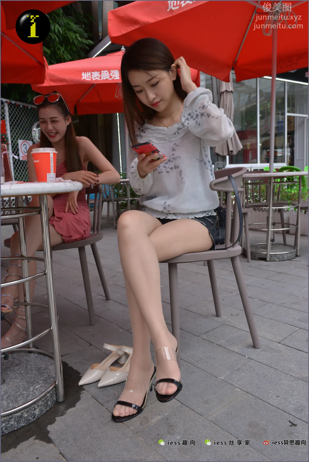 [IESS] Universal Benefit Collection 080 Xiao Jie - Good Friend Afternoon Tea photo 13
