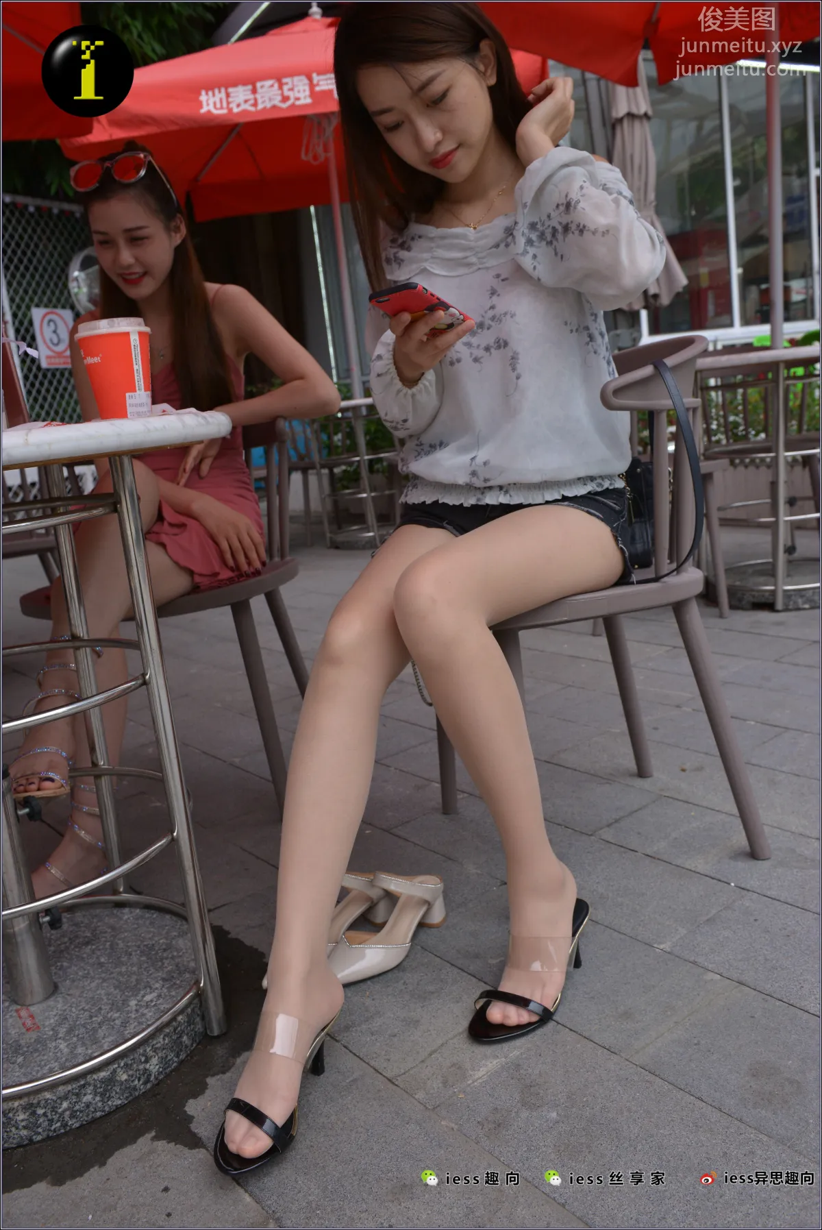 [IESS] Universal Benefit Collection 080 Xiao Jie - Good Friend Afternoon Tea photo 14