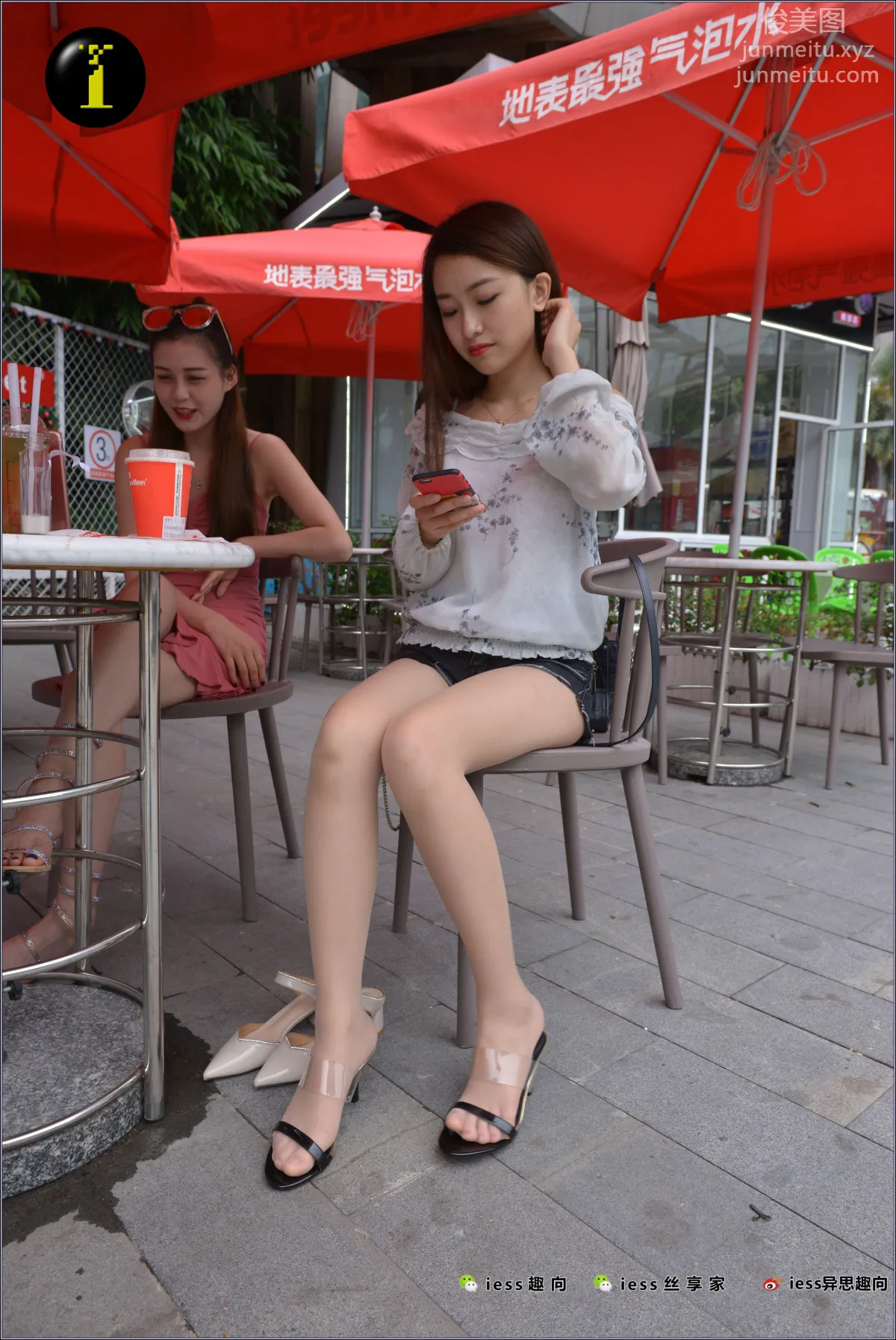 [IESS] Universal Benefit Collection 080 Xiao Jie - Good Friend Afternoon Tea photo 15
