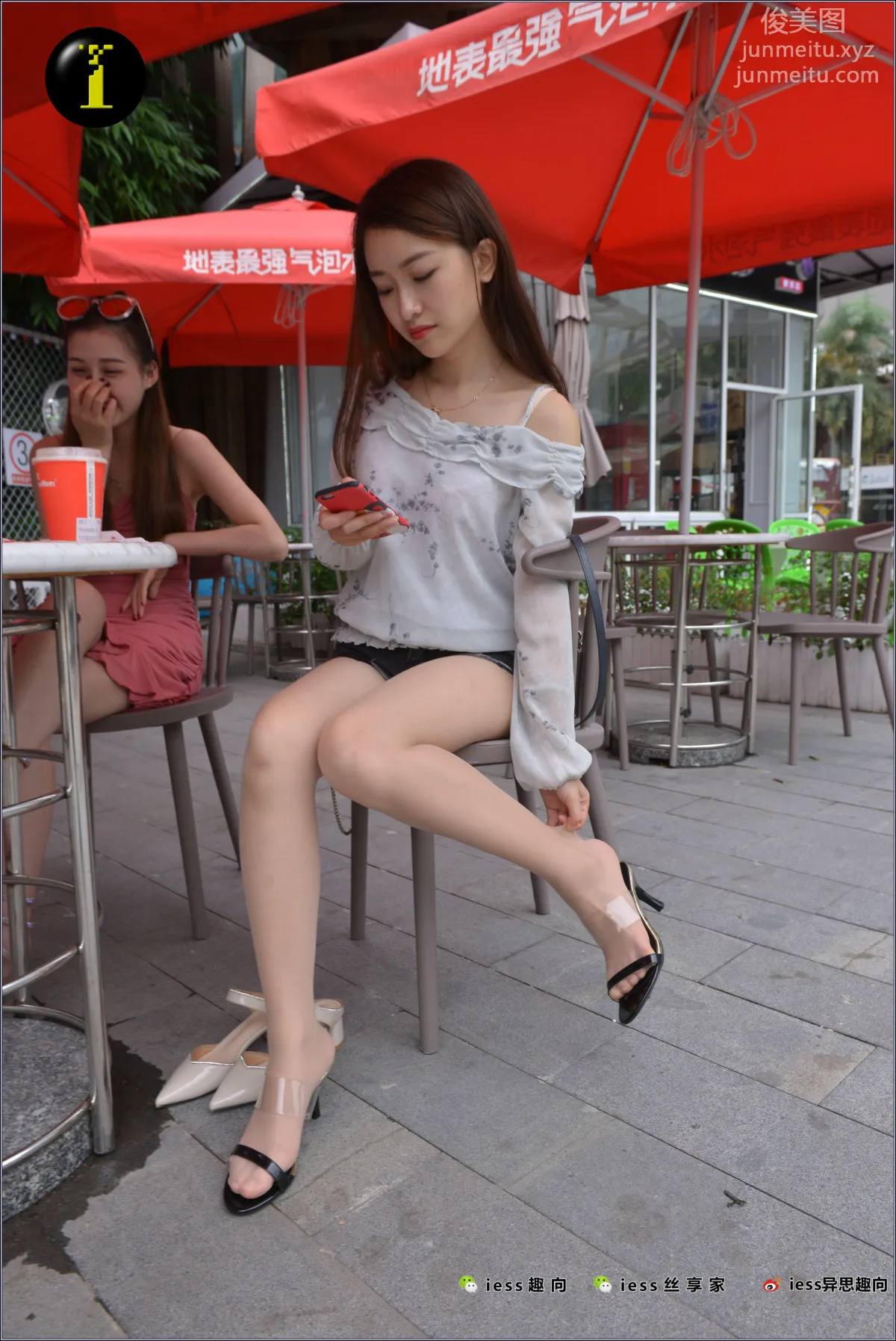 [IESS] Universal Benefit Collection 080 Xiao Jie - Good Friend Afternoon Tea photo 16