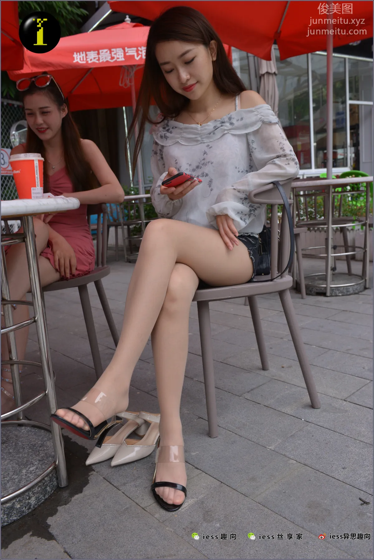 [IESS] Universal Benefit Collection 080 Xiao Jie - Good Friend Afternoon Tea photo 18