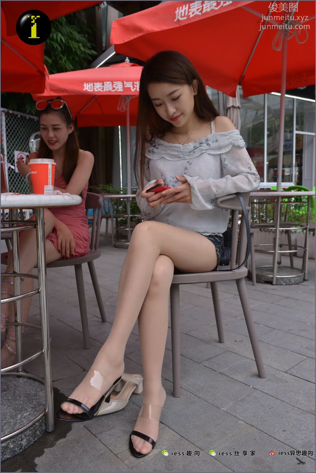 [IESS] Universal Benefit Collection 080 Xiao Jie - Good Friend Afternoon Tea photo 19