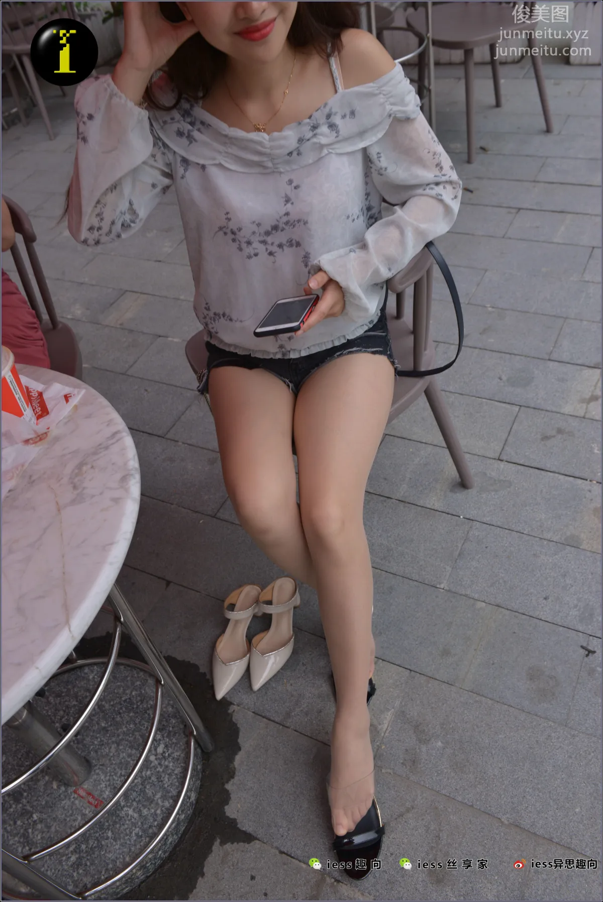 [IESS] Universal Benefit Collection 080 Xiao Jie - Good Friend Afternoon Tea photo 26