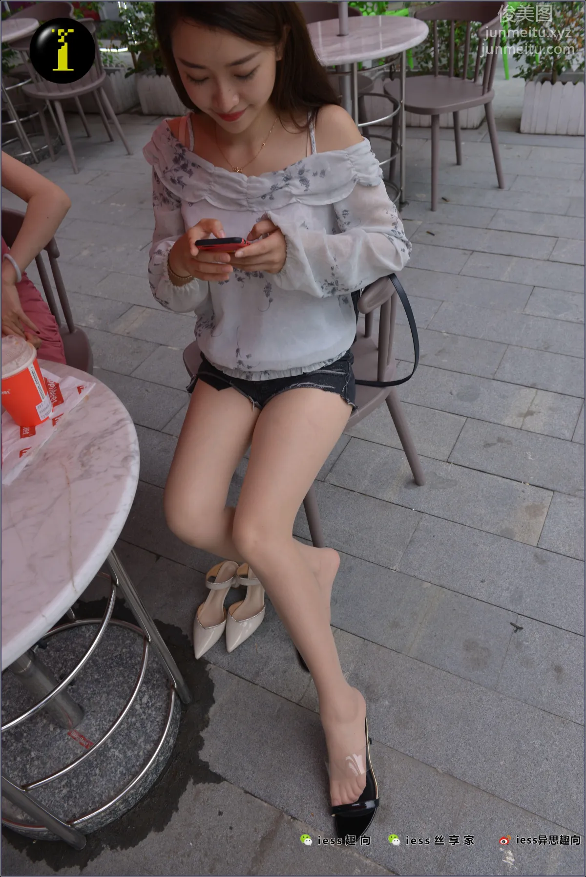 [IESS] Universal Benefit Collection 080 Xiao Jie - Good Friend Afternoon Tea photo 28