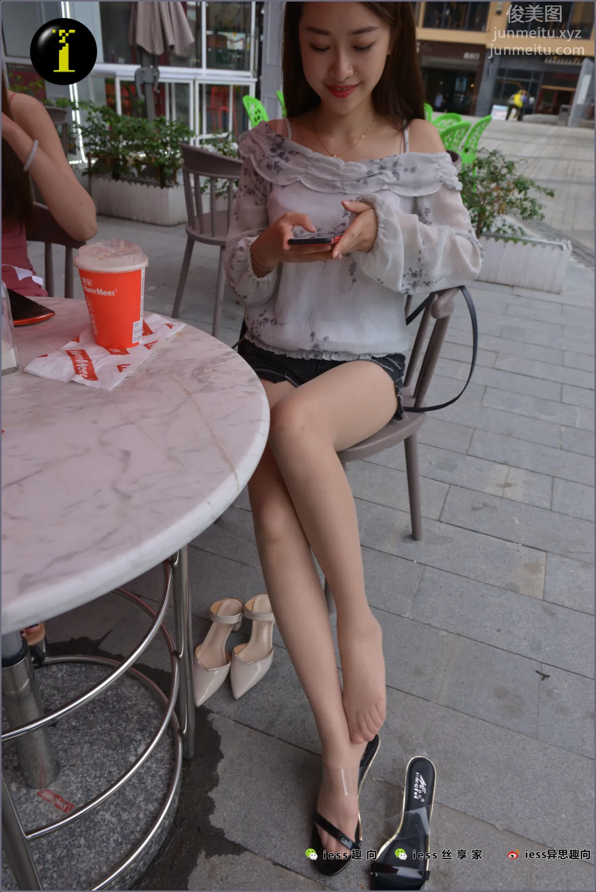 [IESS] Universal Benefit Collection 080 Xiao Jie - Good Friend Afternoon Tea photo 29