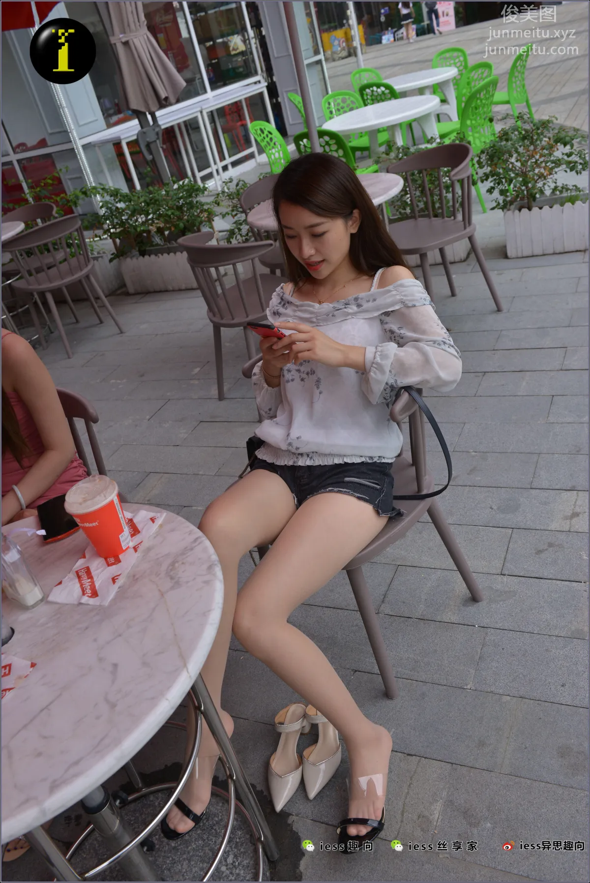 [IESS] Universal Benefit Collection 080 Xiao Jie - Good Friend Afternoon Tea photo 42