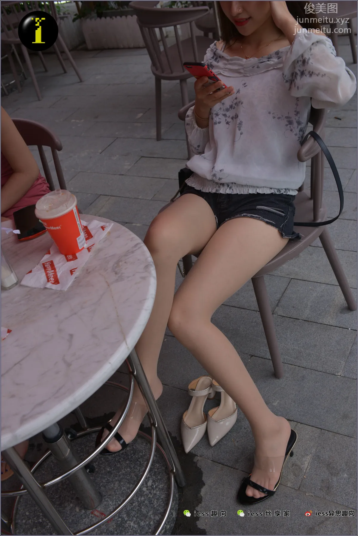 [IESS] Universal Benefit Collection 080 Xiao Jie - Good Friend Afternoon Tea photo 43