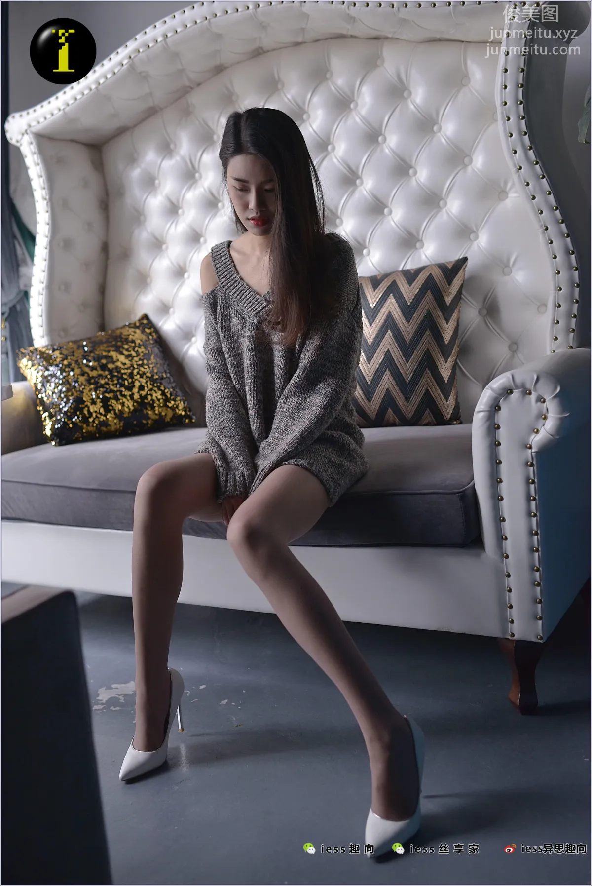 Yi Xin: IESS No. 082 photo 23