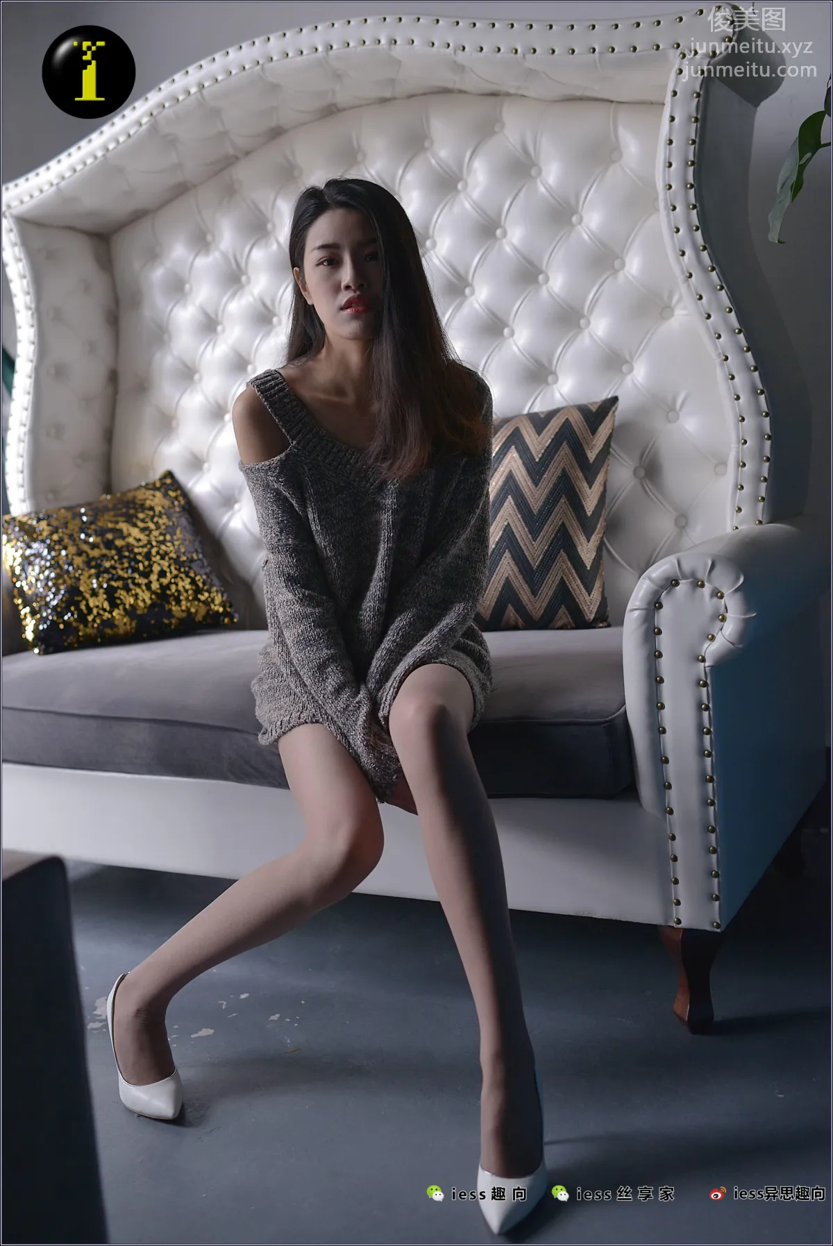 Yi Xin: IESS No. 082 photo 34