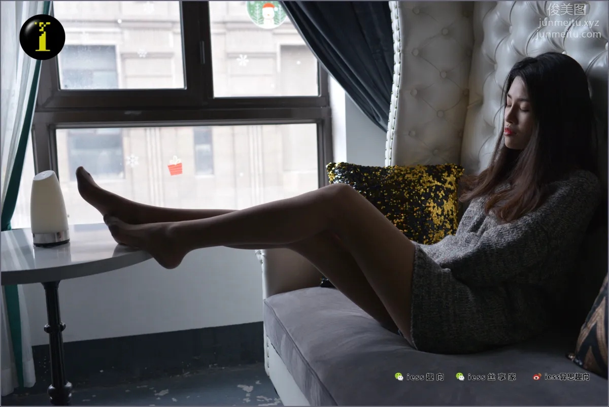 Yi Xin: IESS No. 082 photo 75