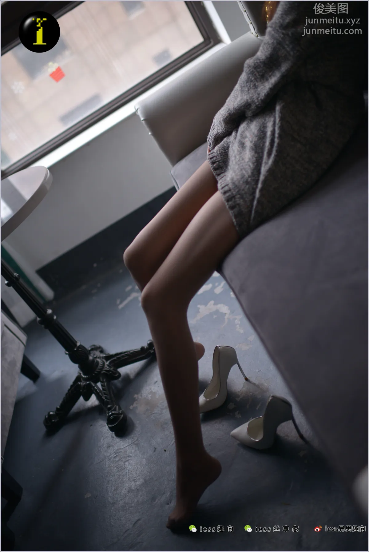 Yi Xin: IESS No. 082 photo 84