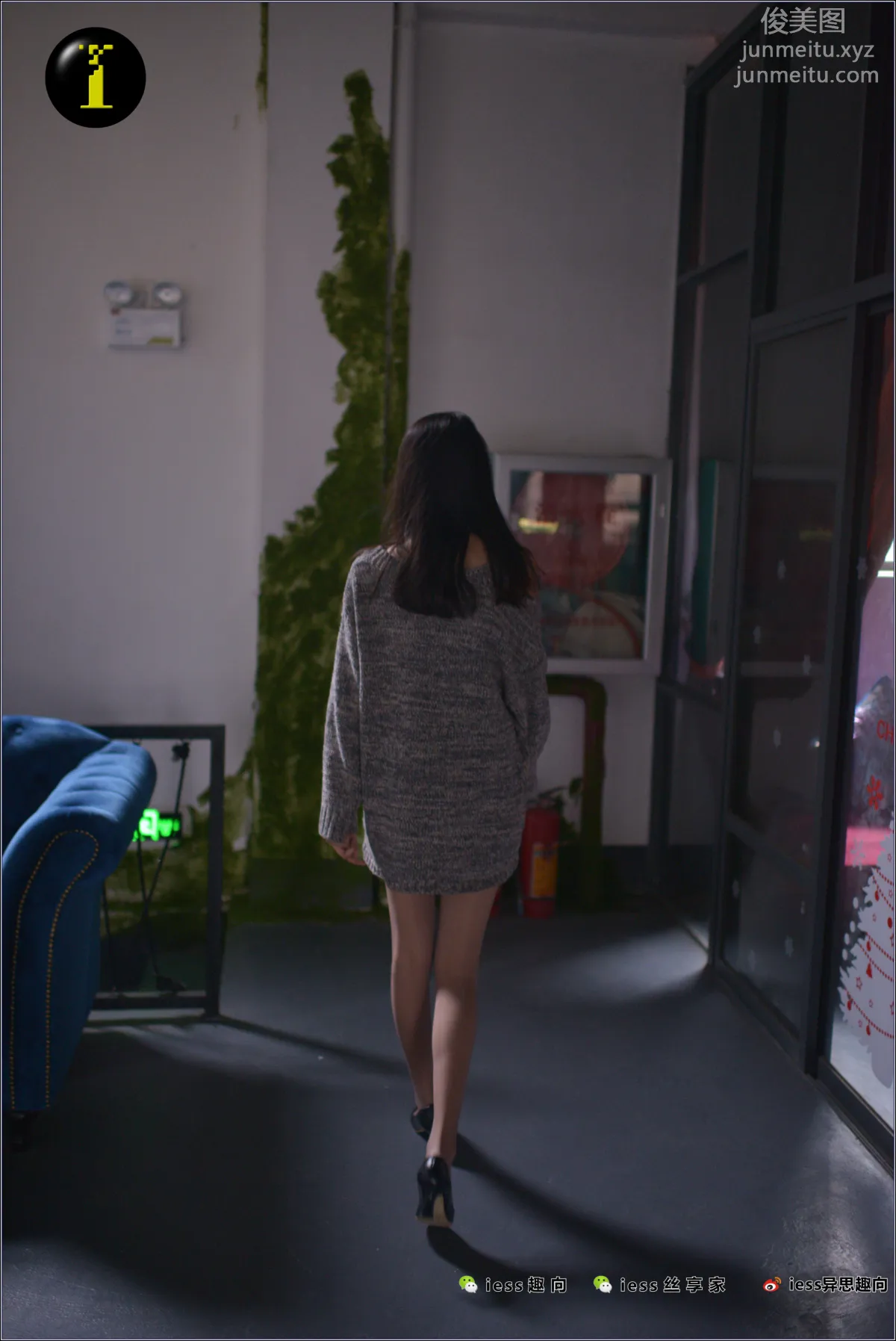 Yi Xin: IESS No. 082 photo 86