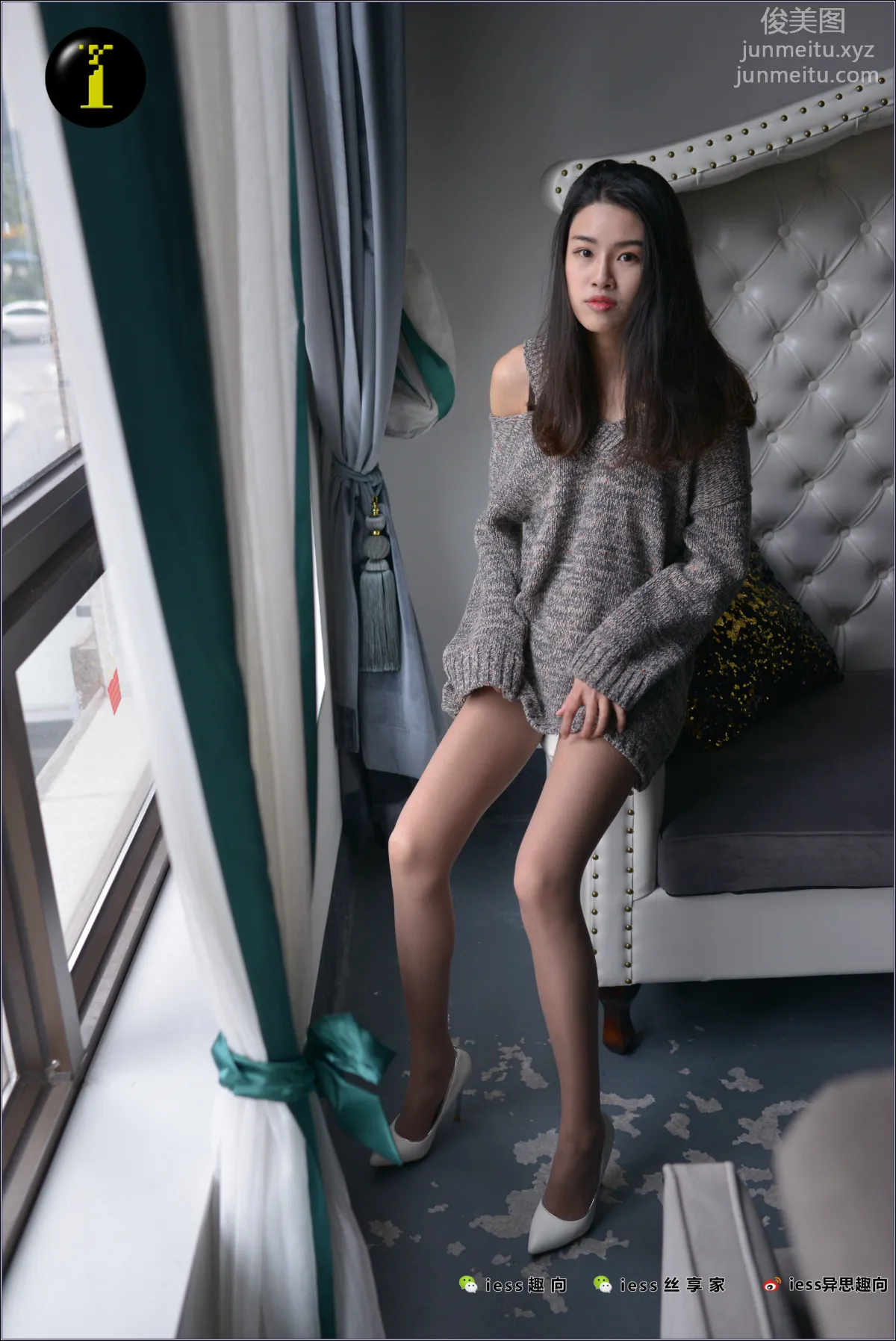 Yi Xin: IESS No. 082 photo 51