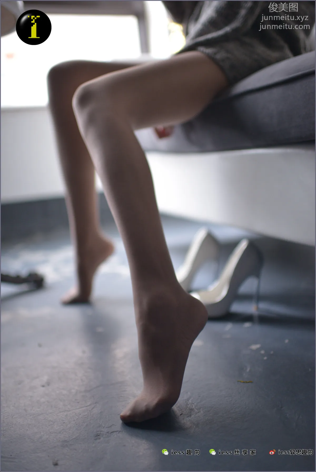 Yi Xin: IESS No. 082 photo 79