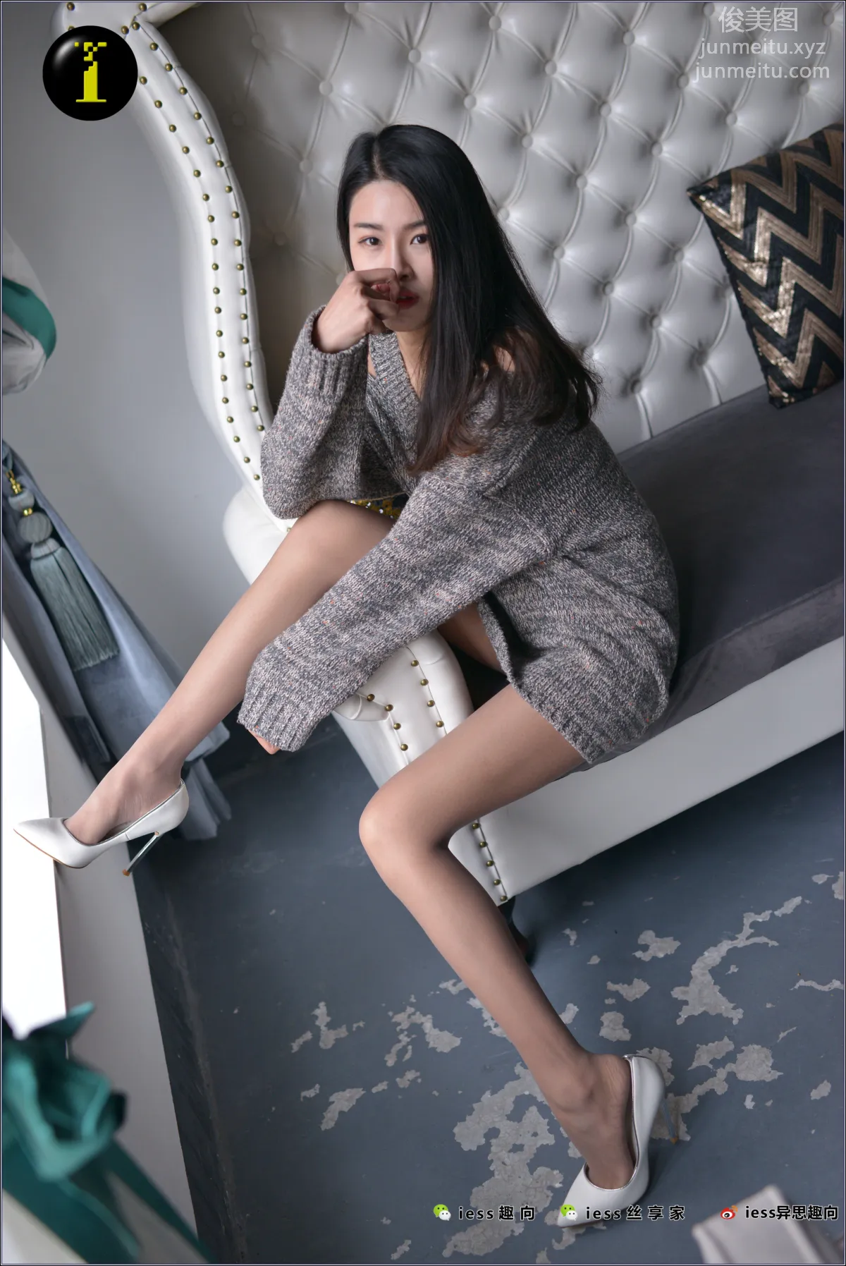 Yi Xin: IESS No. 082 photo 35
