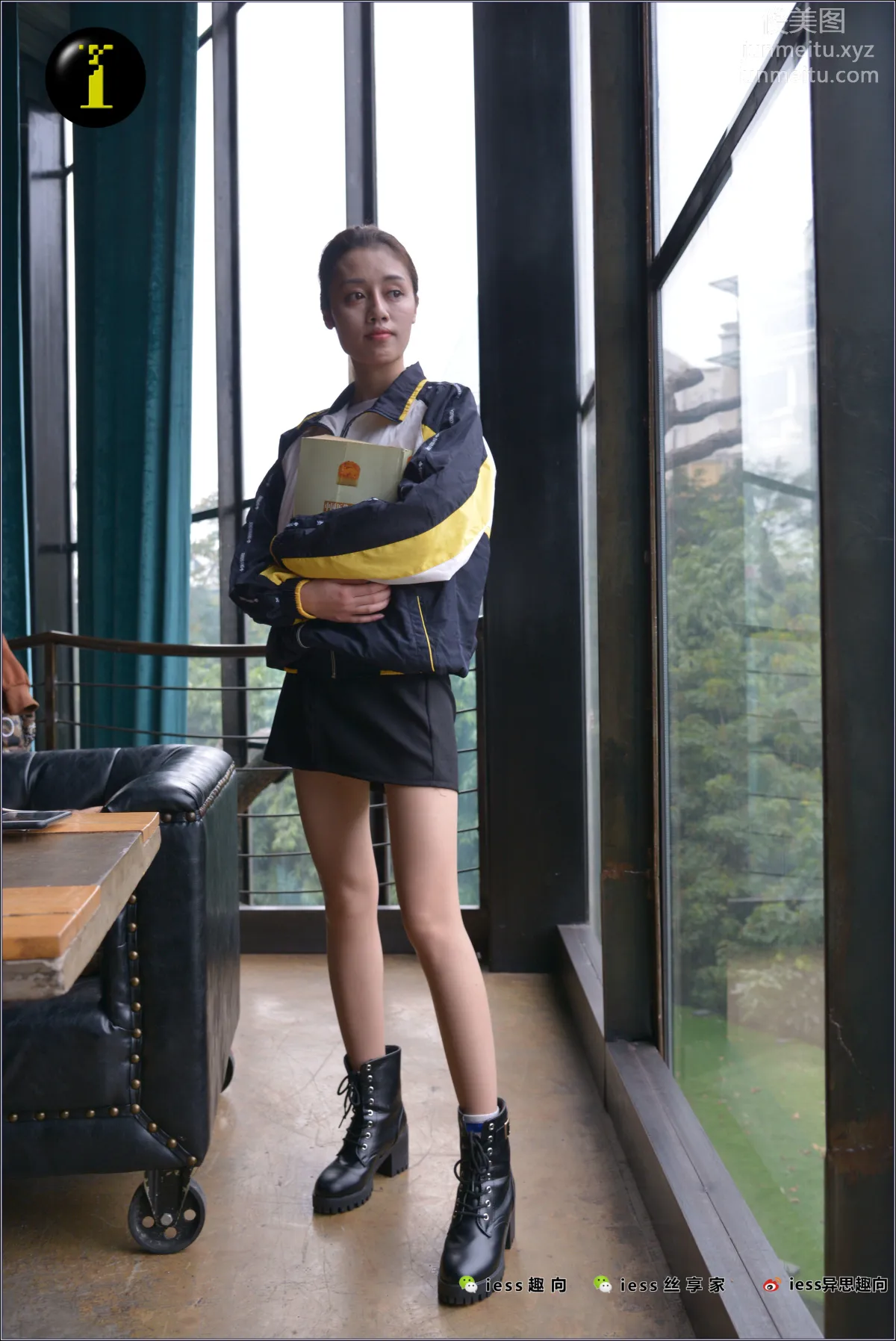 IESS No. 088 photo 2