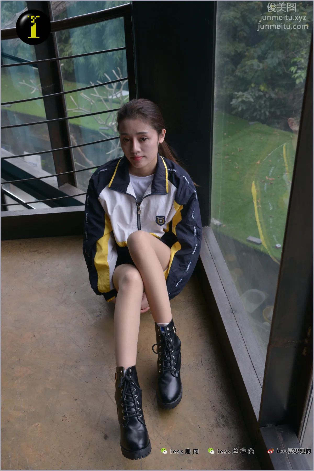 IESS No. 088 photo 31