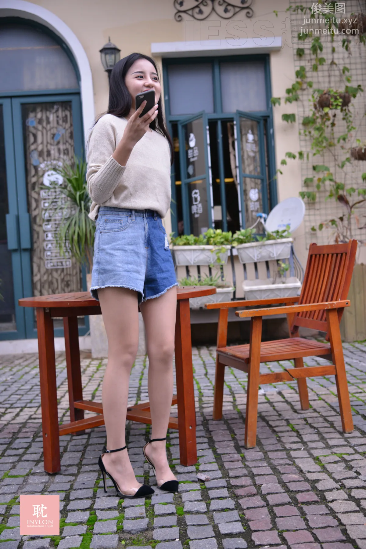 Shi Qi: IESS No. 101 photo 2