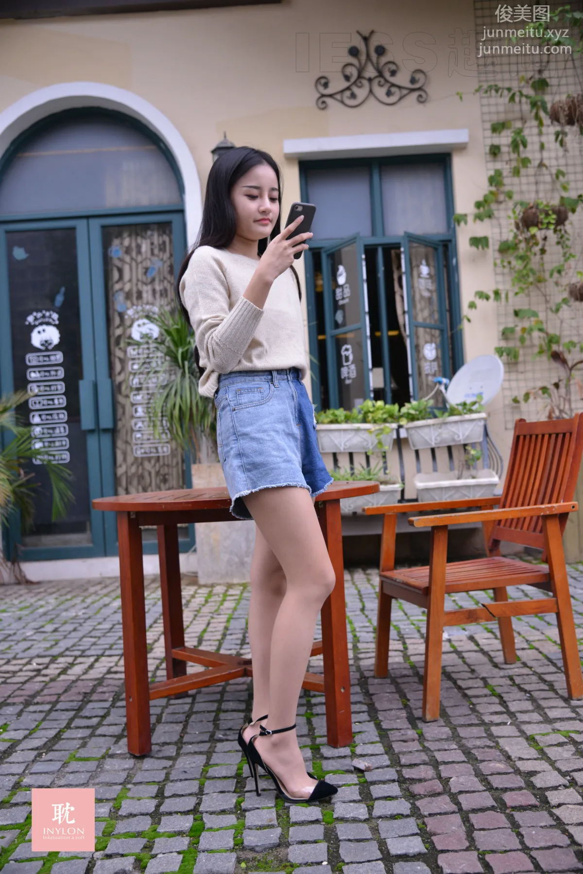 Shi Qi: IESS No. 101 photo 3