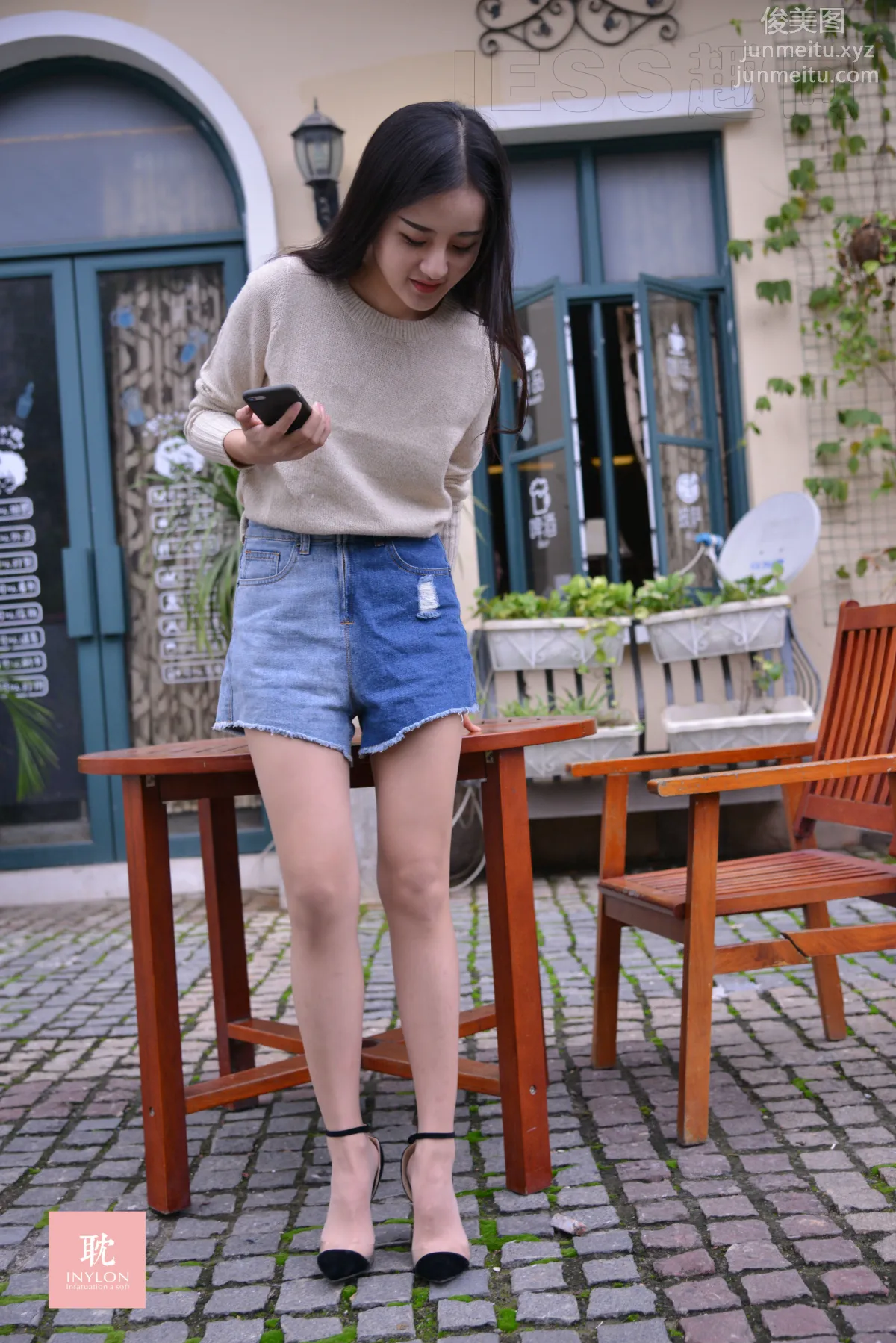 Shi Qi: IESS No. 101 photo 6