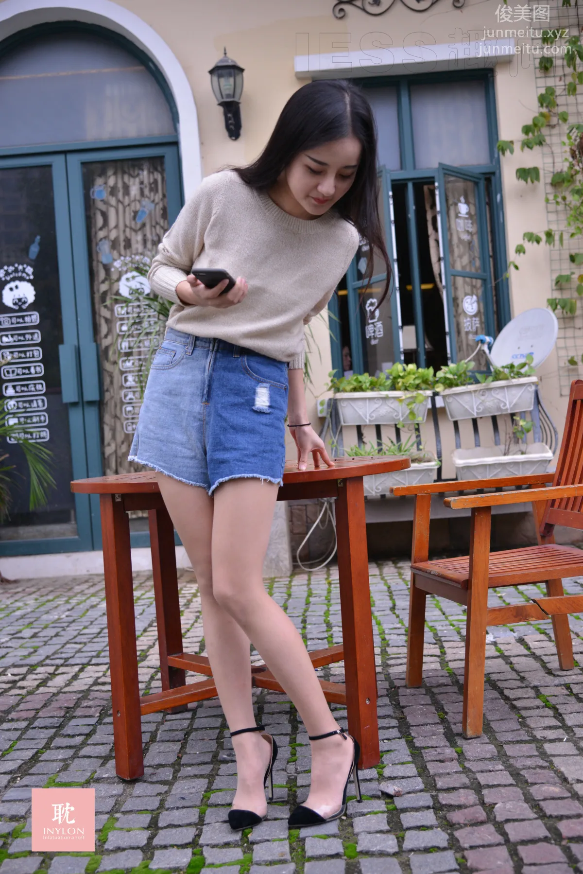 Shi Qi: IESS No. 101 photo 7