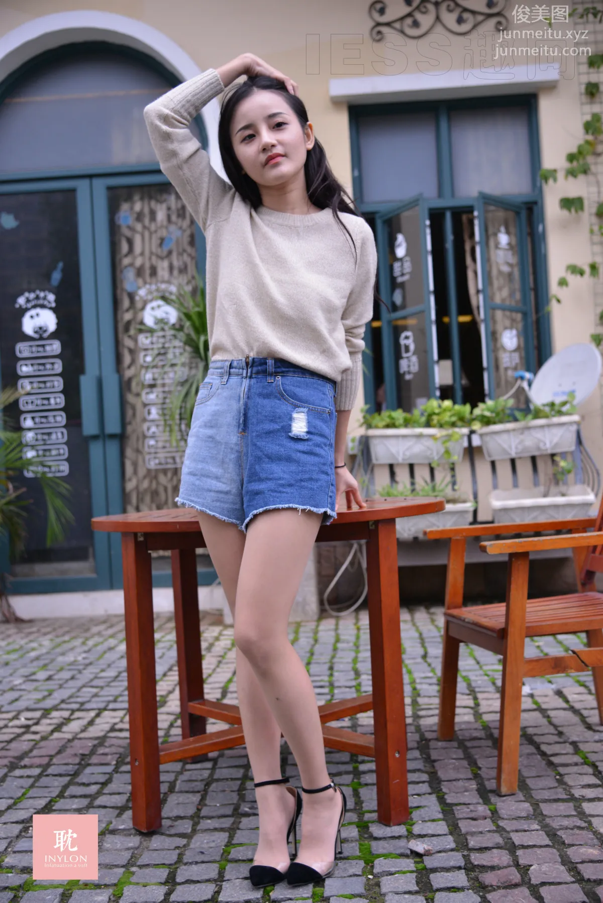 Shi Qi: IESS No. 101 photo 8