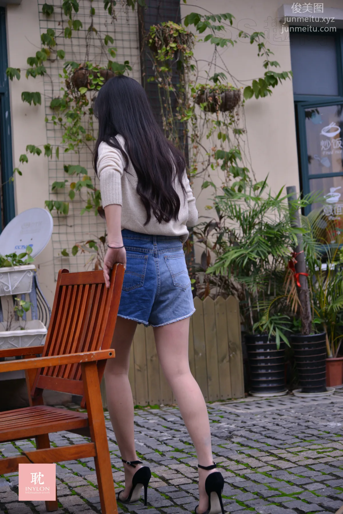 Shi Qi: IESS No. 101 photo 10