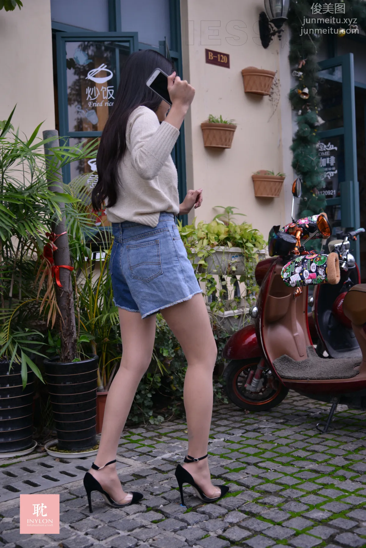 Shi Qi: IESS No. 101 photo 11