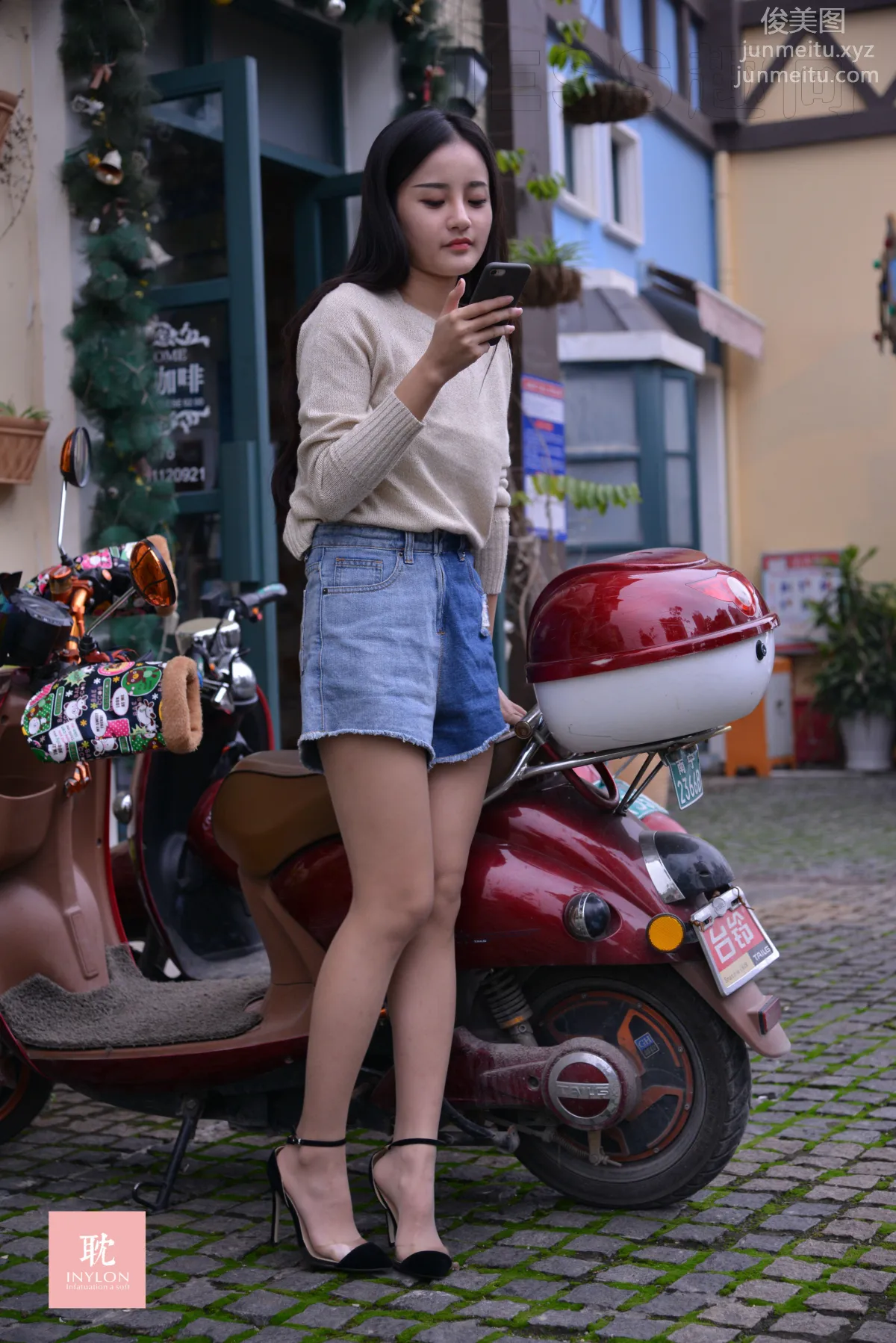 Shi Qi: IESS No. 101 photo 16