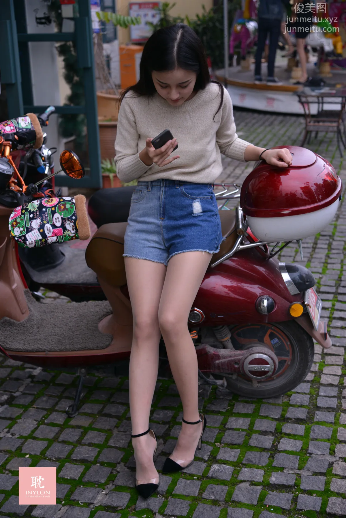 Shi Qi: IESS No. 101 photo 48