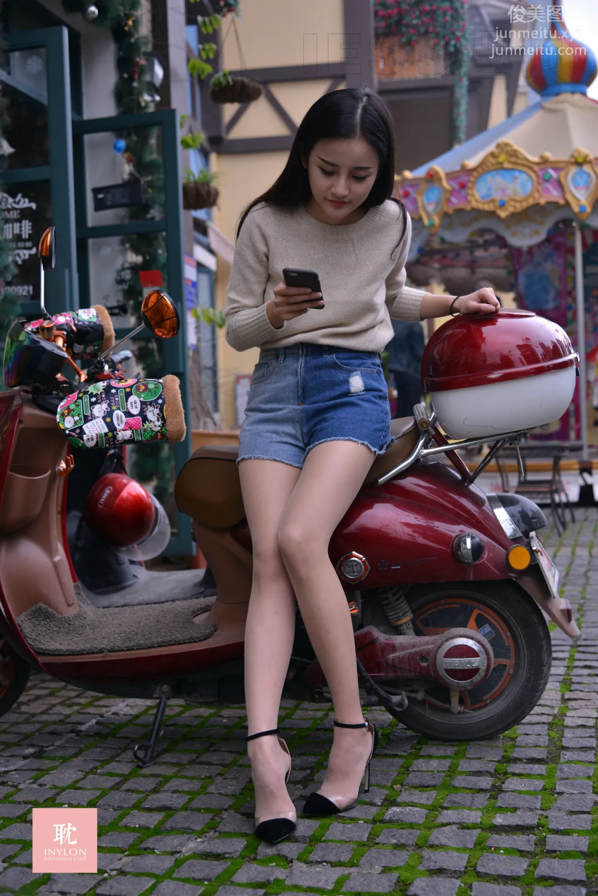 Shi Qi: IESS No. 101 photo 49