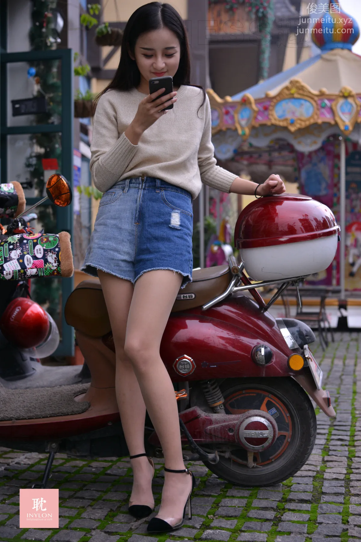 Shi Qi: IESS No. 101 photo 53
