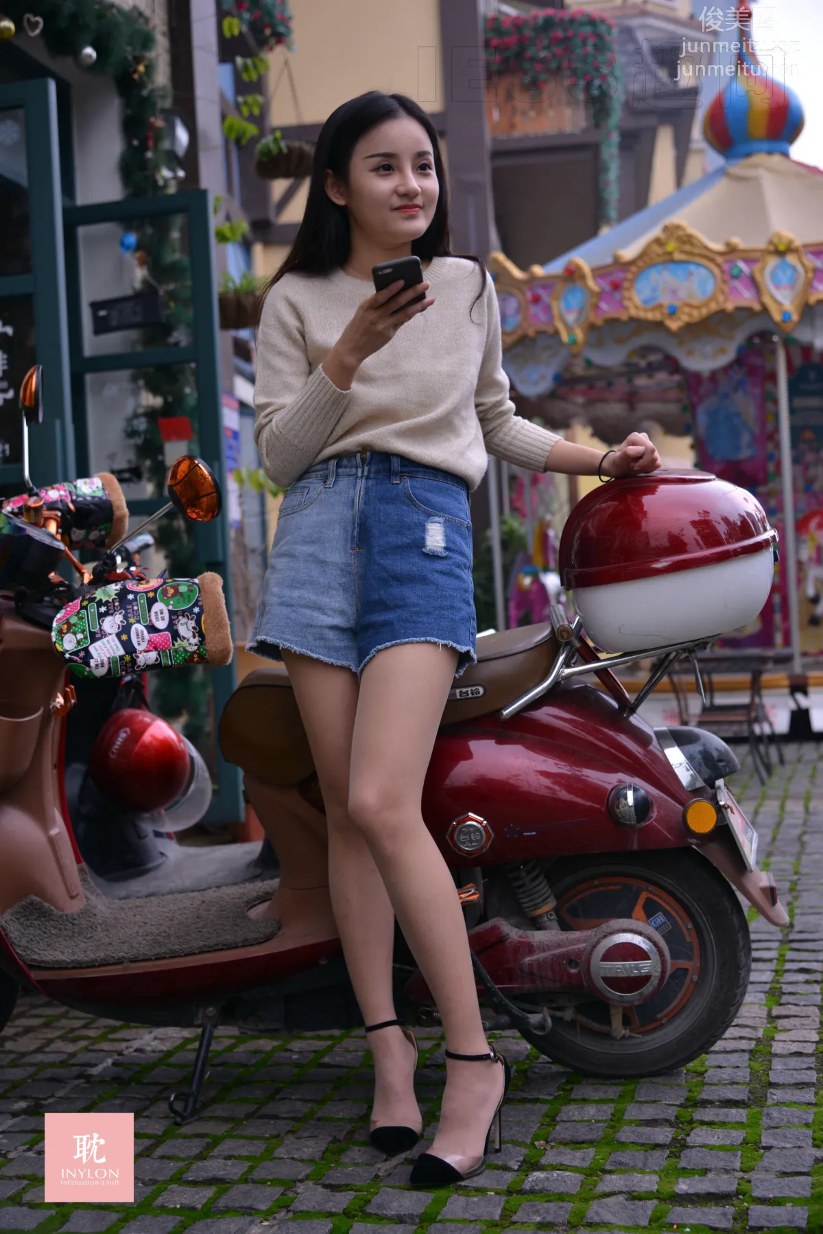 Shi Qi: IESS No. 101 photo 54