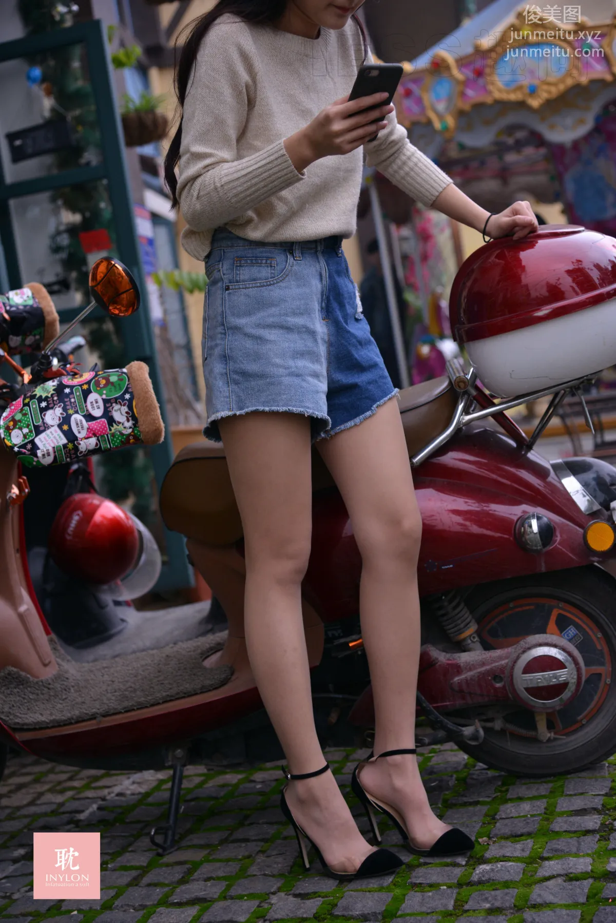 Shi Qi: IESS No. 101 photo 55