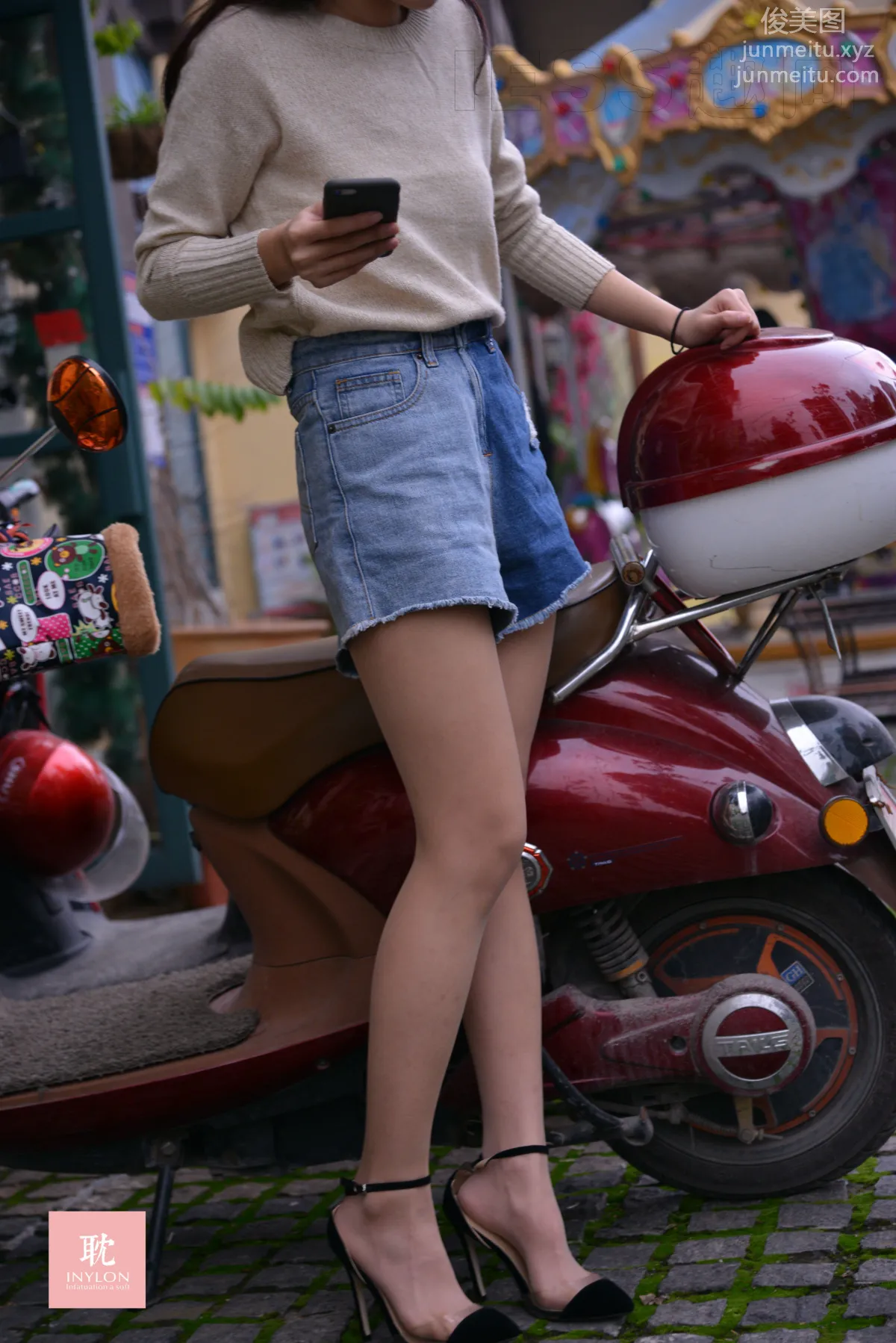 Shi Qi: IESS No. 101 photo 57