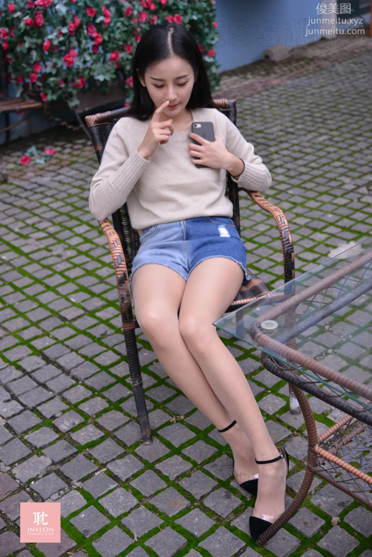 Shi Qi: IESS No. 101 photo 74