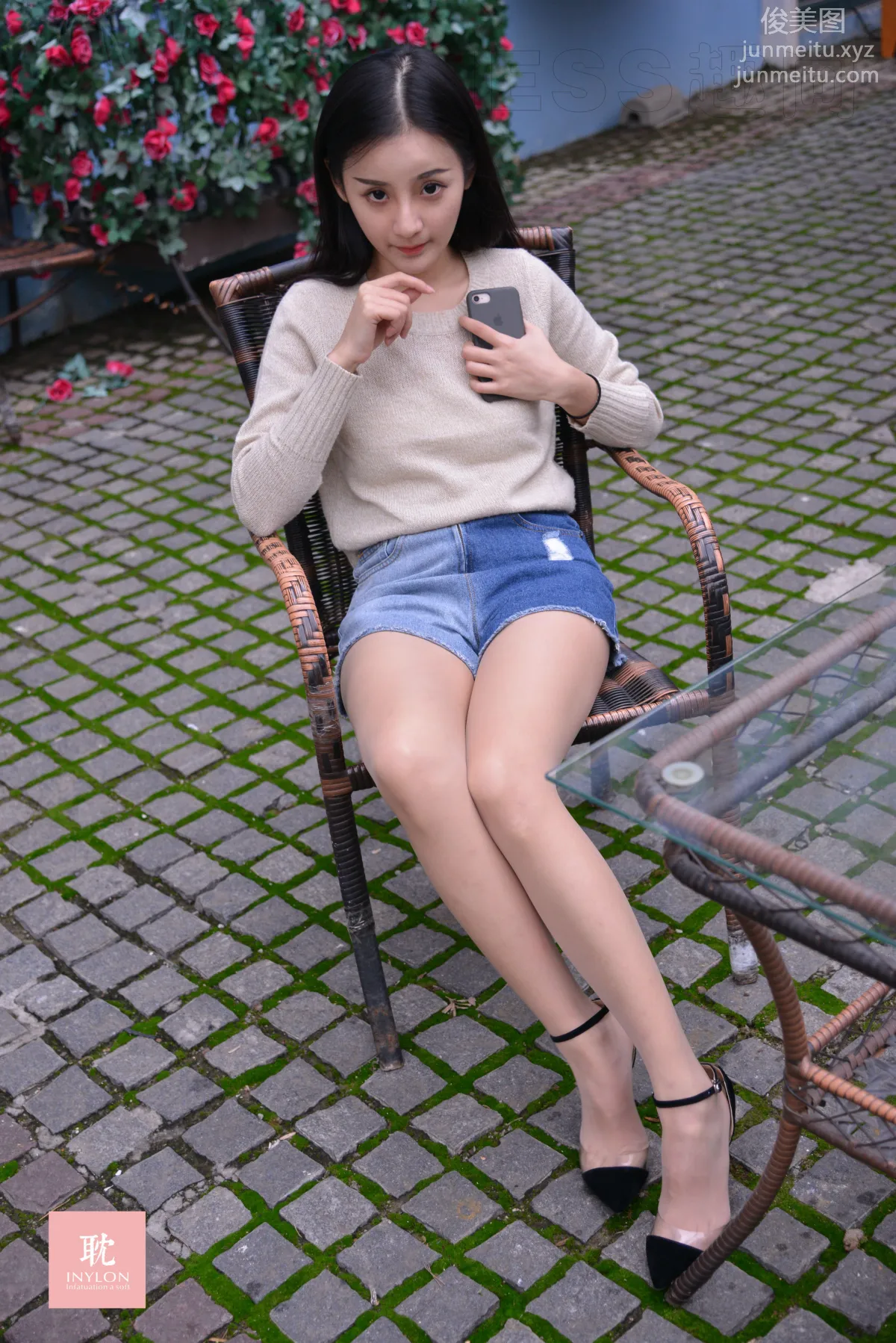 Shi Qi: IESS No. 101 photo 75