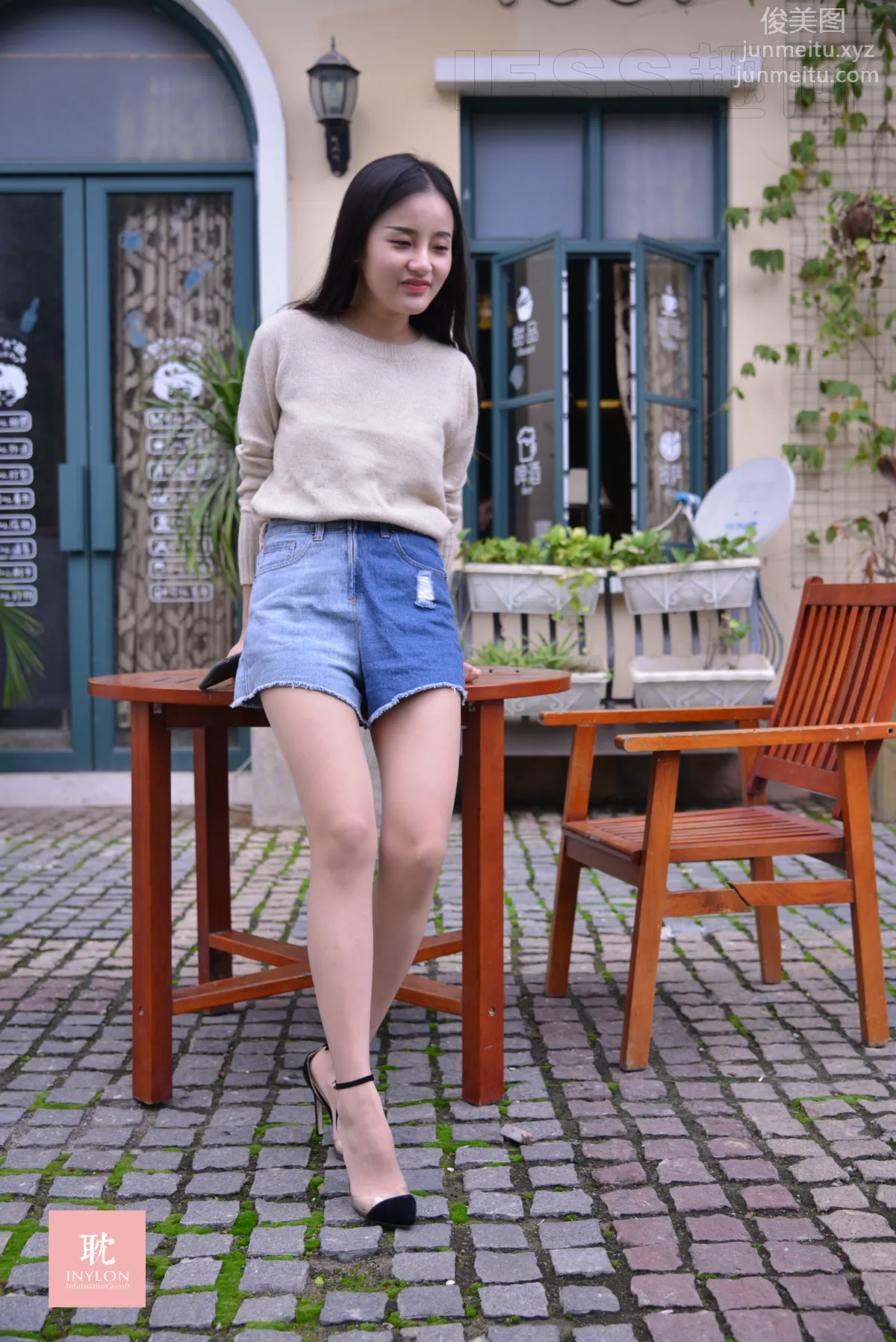 Shi Qi: IESS No. 101 photo 78