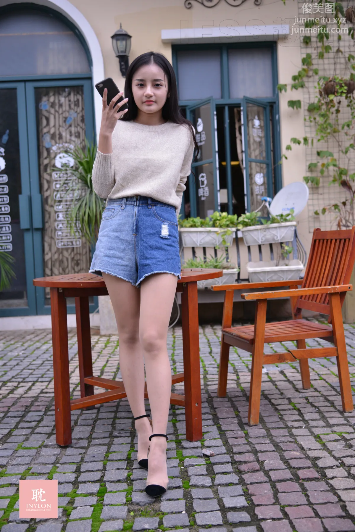 Shi Qi: IESS No. 101 photo 80