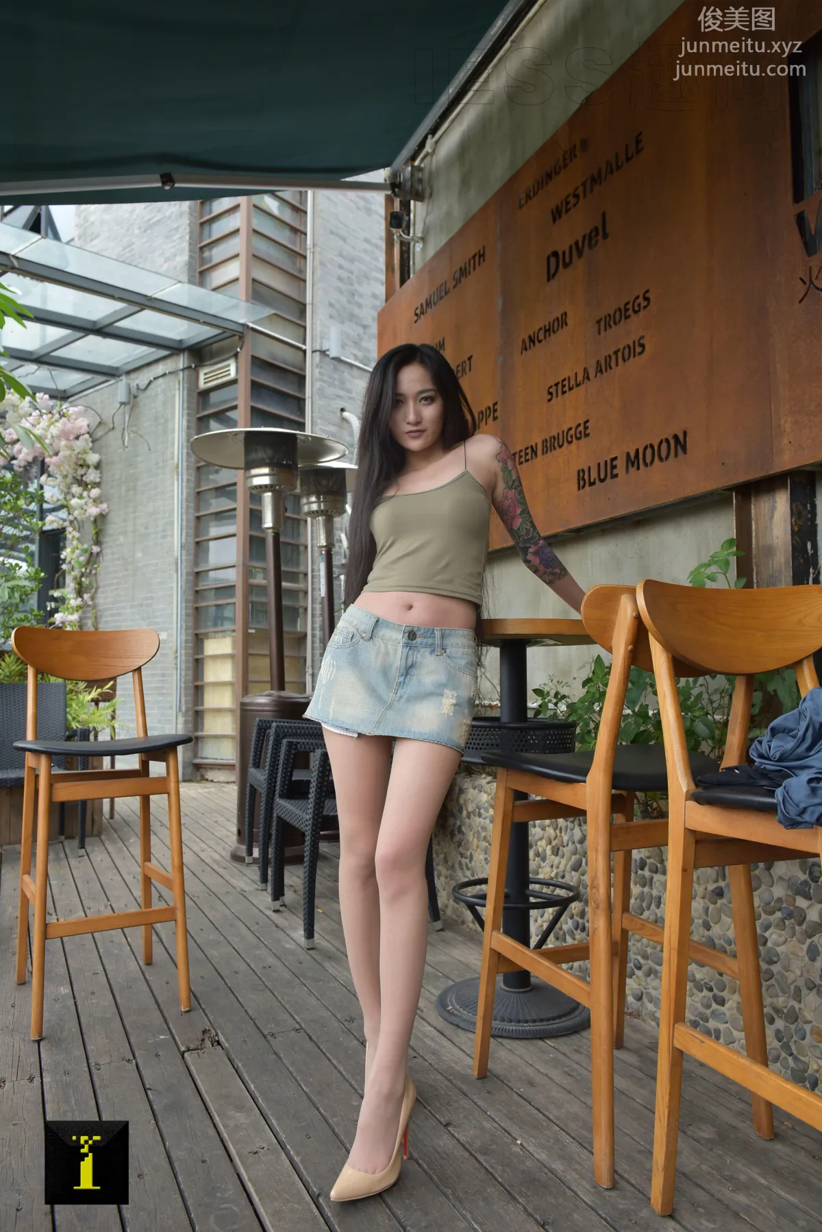 [IESS] Pu Hui Collection 109 Xiao Xiao - The King's Declaration (Simplified Version) [99P] photo 36