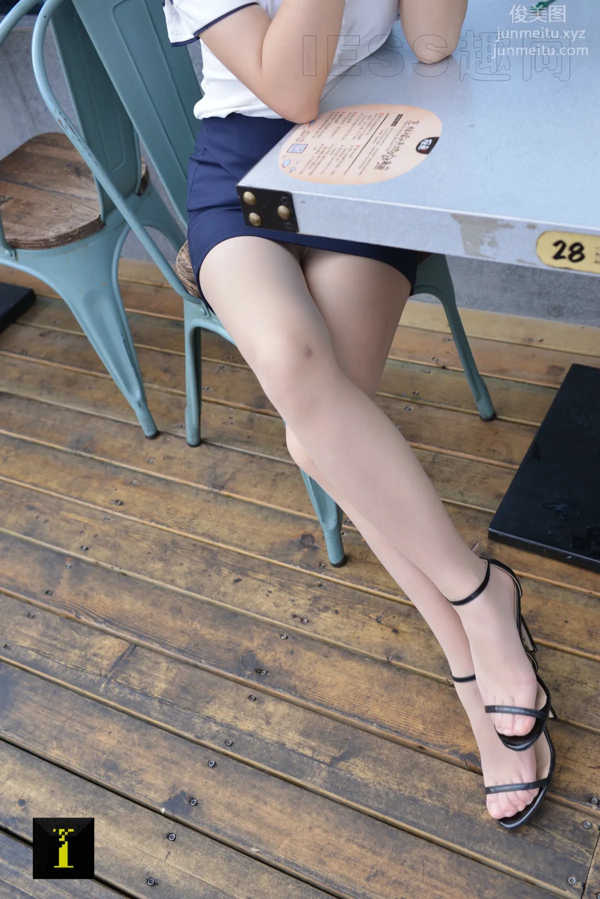 [IESS] Pu Hui Collection 115 - Xiao Jie - White-Collar Worker's Afternoon Tea [68P] photo 38
