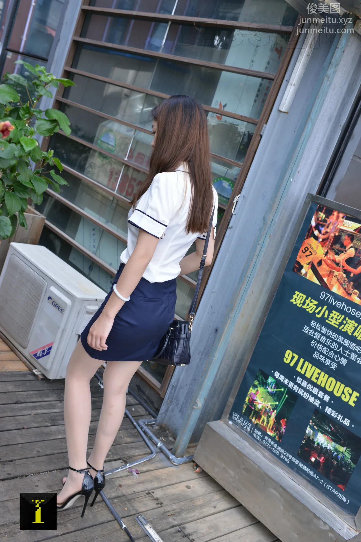 [IESS] Pu Hui Collection 115 - Xiao Jie - White-Collar Worker's Afternoon Tea [68P] photo 60