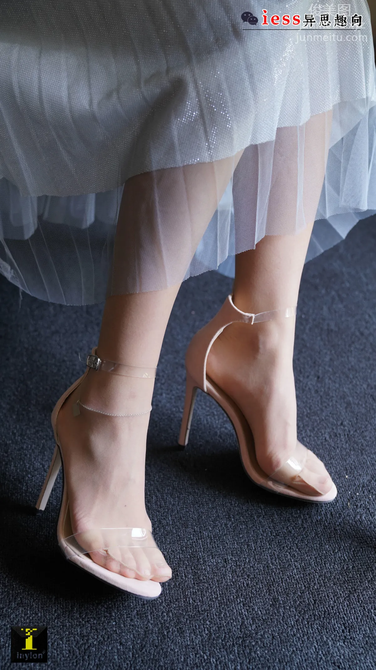 [IESS] Universal Collection 130 Ge Ge - See-Through Skirt [99P] photo 22