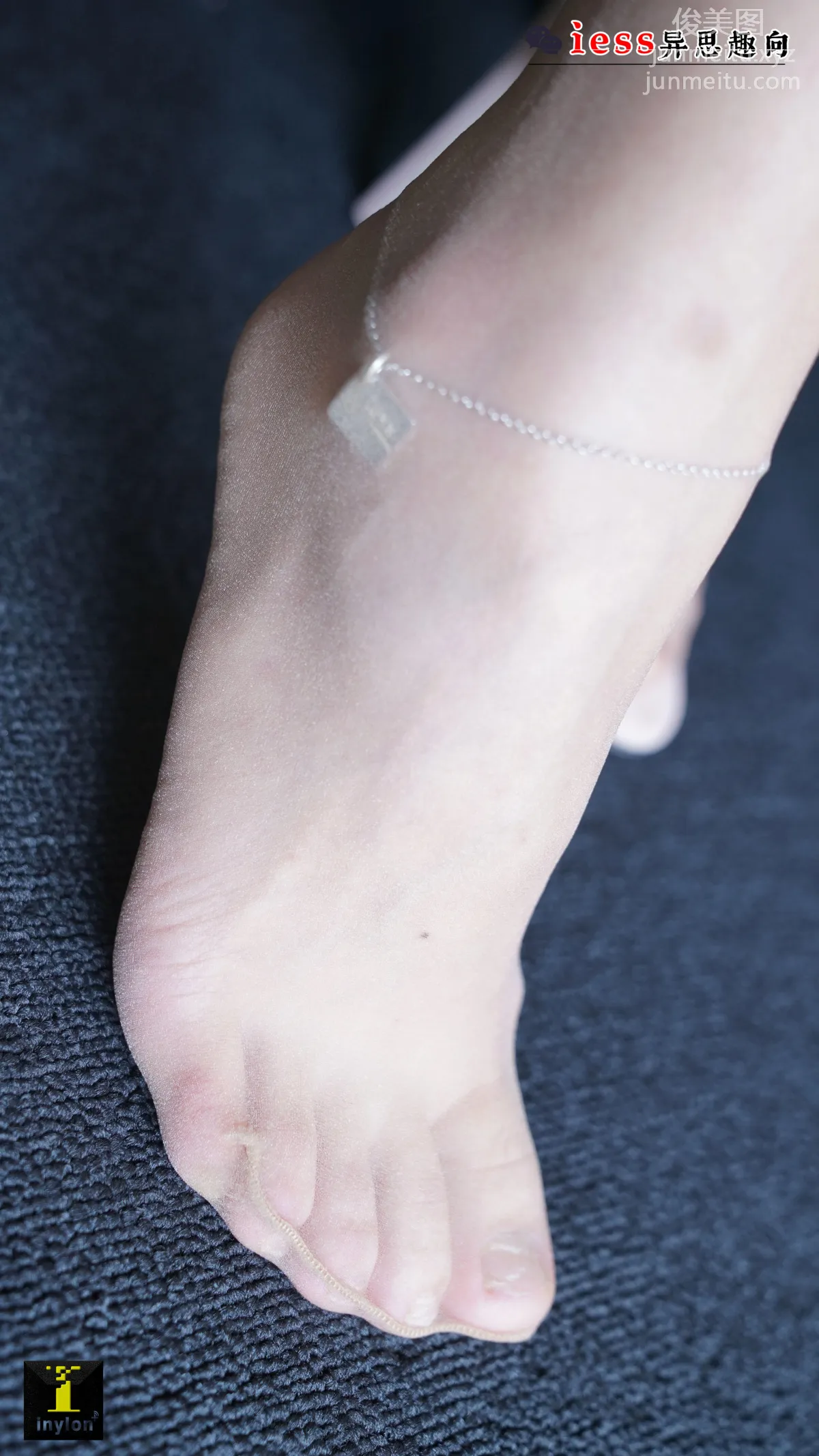 [IESS] Universal Collection 130 Ge Ge - See-Through Skirt [99P] photo 47